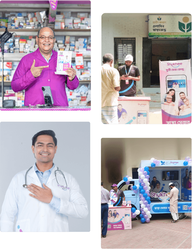 Image of Shukhee Features