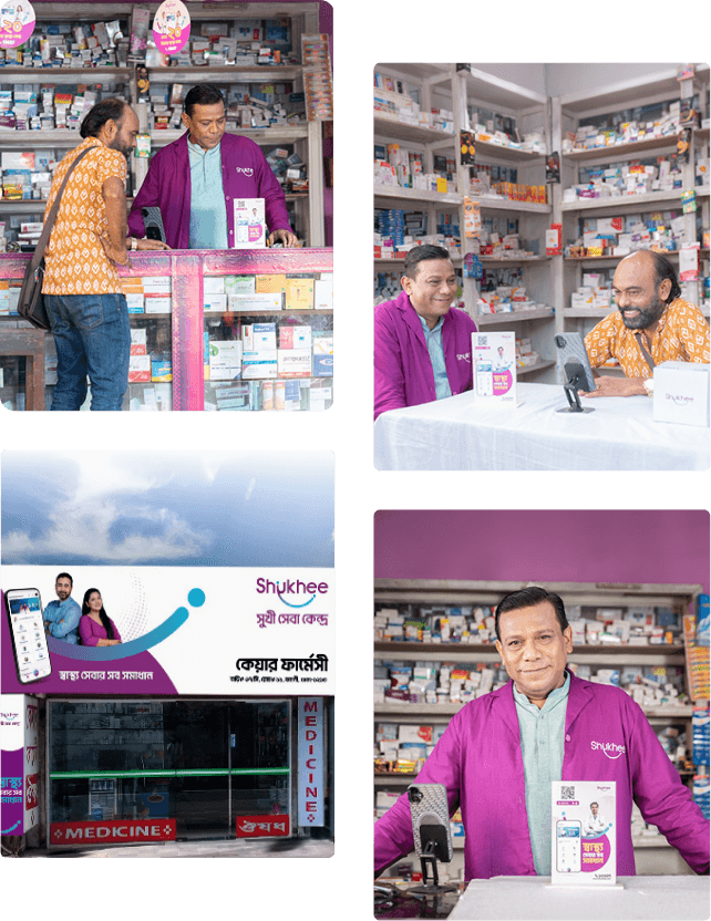 Image of Shukhee Features